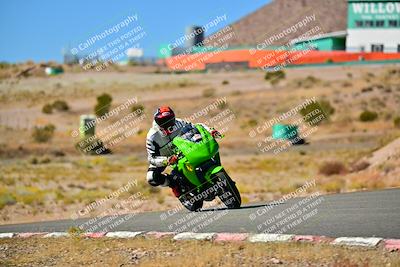 media/Oct-24-2025-2WTD (Fri) [[491f36c2bf]]/B Group/Session 4 (Turn 7)/